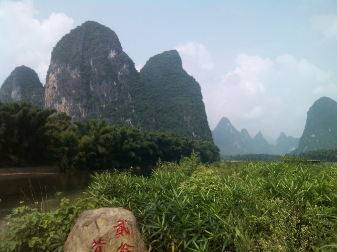 �(y��ng)˷�콭���^(q��)���A��