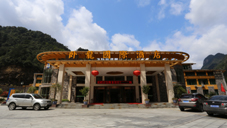 ��������ɽ�P�����H�Ƶ�