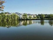 �����R��ɽҦ��կ���B(t��i)���ζȼٴ庆��