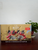 ��ɽ�߷��r(n��ng)�Ҙ�(l��)