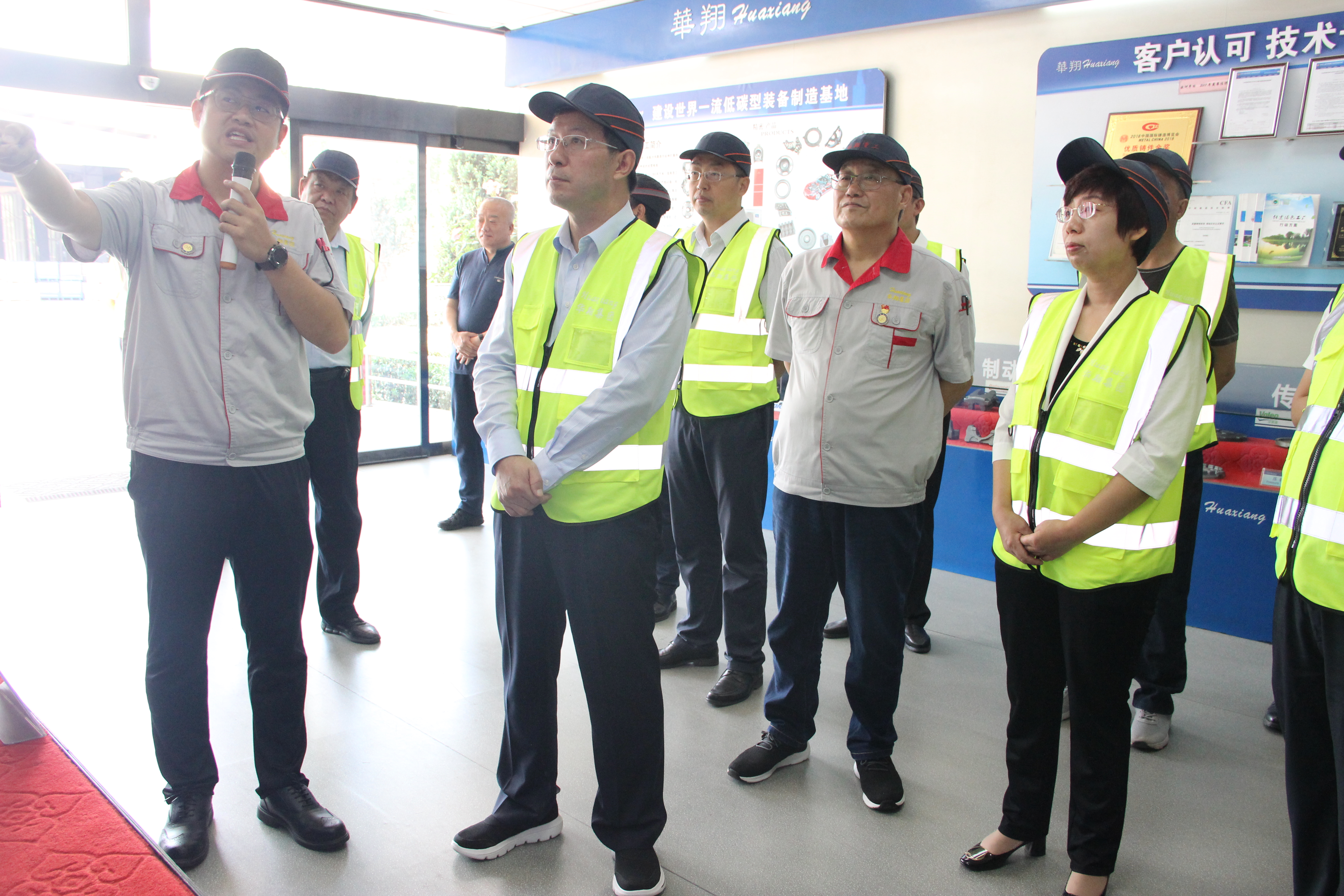 臨汾市委副書記、市長(zhǎng)董一兵 一行蒞臨我司調(diào)研