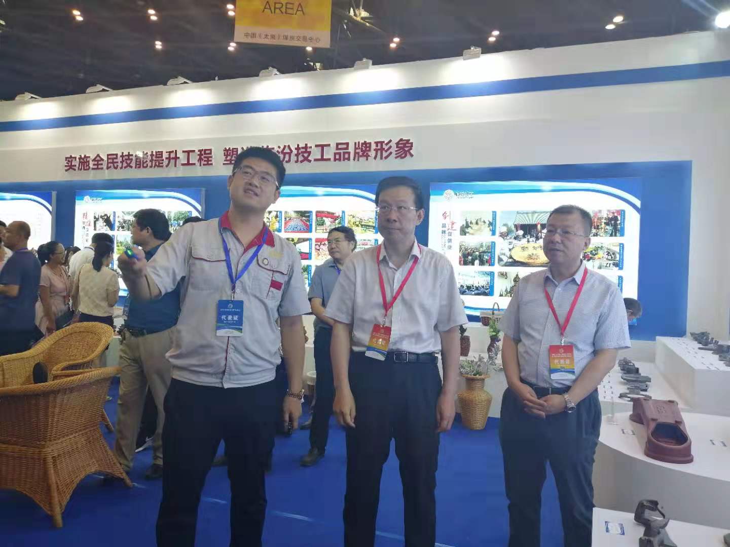 華翔工匠譜新章 裝備制造鑄輝煌.jpg 華翔工匠譜新章 裝備制造鑄輝煌.jpg