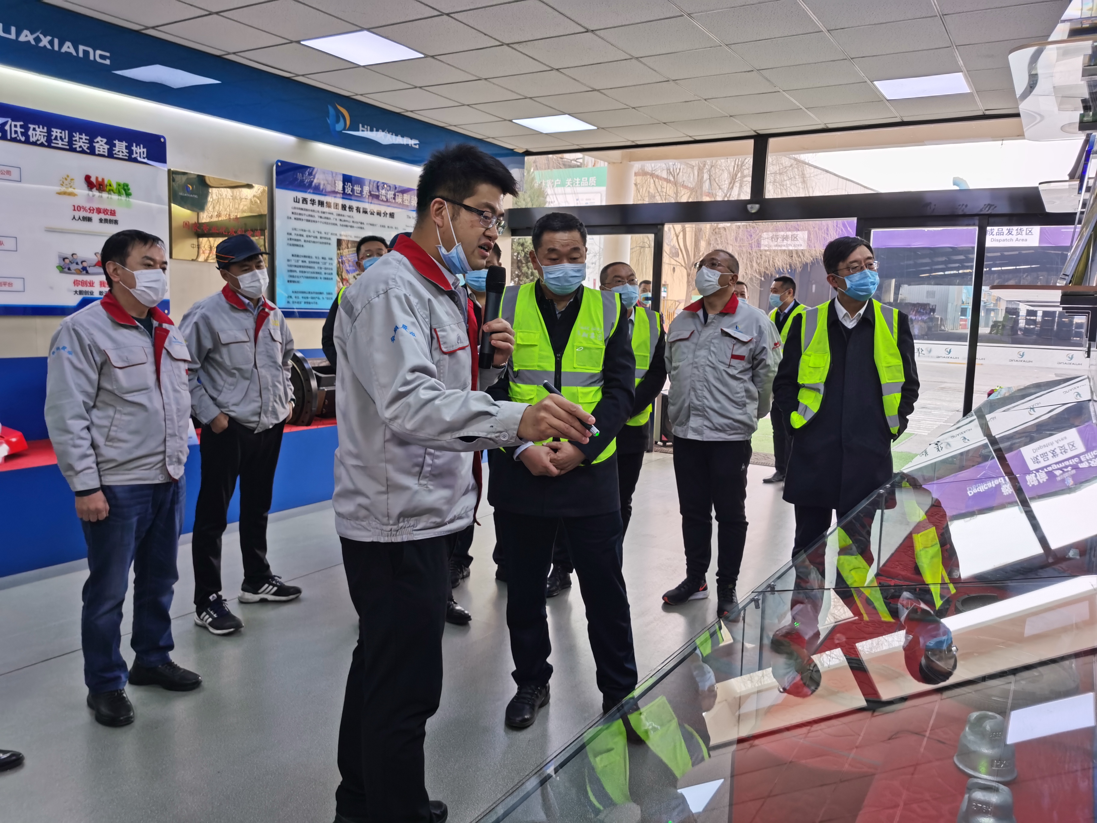 臨汾開發(fā)區(qū)黨工委書記、管委會主任元福明一行蒞臨我司調(diào)研