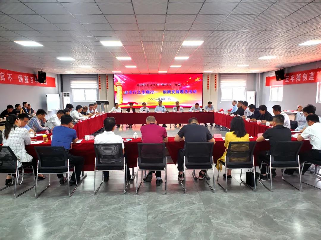 微信圖片_20210510155952.jpg 微信圖片_20210510155952.jpg