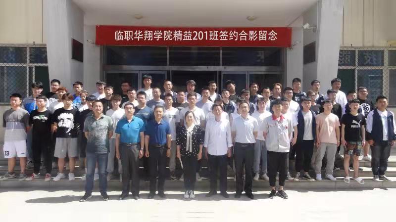 a68486e91f0520f27b67a73518f612f.jpg a68486e91f0520f27b67a73518f612f.jpg