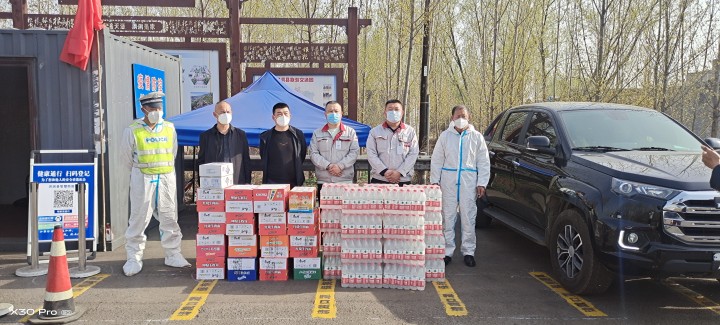 同心抗疫，溫暖接力——華翔集團(tuán)黨委組織慰問一線抗疫人員