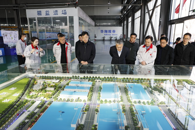 協(xié)同育人，共贏未來 ——山西電子科技學院與山西華翔集團股份有限公司共育英才